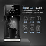 CHIMEI 3L Instant Heating Smart Temperature Control Water Dispenser WB-30MWTA, , large