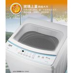 SANLUX 8kg Slim All-in-One Top Load Washer ASW-80MD, , large