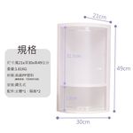 【雙手萬能】浴室防水霧面轉角收納架 (收納櫃 置物櫃 角落架 瓶罐架 浴櫃), , large