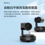 camera, , large