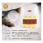 SPT 尚朋堂 陶瓷電暖器 電暖爐 SH-2236, , large