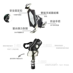 【Leo手機周邊專賣店】Takeway黑隼 HAWK1-PH05-AnvPro 減震版雙磁浮 手機座, , large