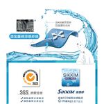 【格藍傢飾】三麗鷗正式授權Hello kitty萬用涼感彈性沙發套-經典灰 1人座/2人座/3人座/1+2+3人座, , large