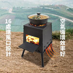 Portable Wood Stove, , large