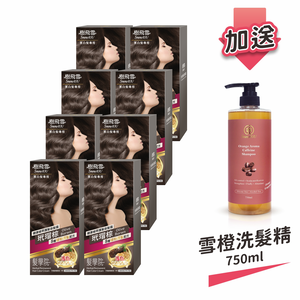 Herbal Performance Hair Color Cream+Orange Aroma Caffeine Shampoo