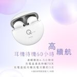 AIWA 愛華 輕巧型真無線藍芽耳機 AT-X80Q, , large