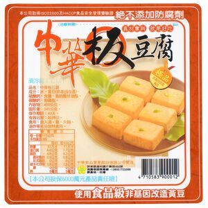 Chinese Traditional Tofu