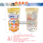 [日日好物]日本Novopin-3效合1溫和去漬除臭酵素氧系漂白劑過碳酸鈉漂白粉120g/小袋(廚房浴室管道衣物洗衣槽皆適用), , large