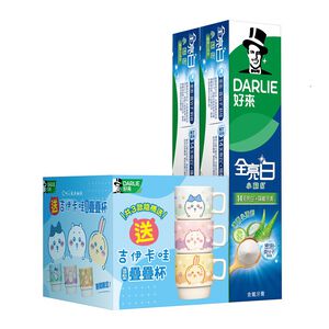 Darlie ASW limited Value Pack