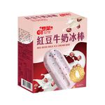 Shuang Yeh-Red beanMilk Ice Pops, , large