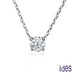 [ides愛蒂思] 我的第一顆美鑽系列30分E/VS1八心八箭完美車工鑽石項鍊/四爪套鍊, , large