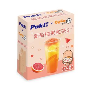百吉葡萄柚果粒茶冰棒