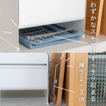 【be worth style】Japan-Made 304 Stainless Steel Foldable Cup & Bottle Draining Rack (Lightweight and Easy to Store), , large
