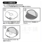 【寵愛生活本舖】PETIO寵物防褥瘡甜甜圈微珠墊（小號）老犬介護 寵物輔助墊 派地奧, , large