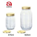 日本Aderia 日製雙蓋密封儲物罐 玻璃瓶 玻璃罐 金益合玻璃器皿, , large
