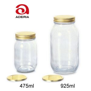 日本Aderia 日製雙蓋密封儲物罐 玻璃瓶 玻璃罐 金益合玻璃器皿