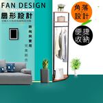 GS MALL 台灣製造 一組 扇形置物單桿掛衣角落架 衣架 角落架 帽架 毛巾架 晾曬架 收納架 掛衣架 吊衣架, , large