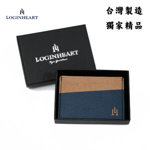 [LOGINHEART]免取卡正面感應卡夾 海灘藍棕 可客製 悠遊卡/信用卡/各類卡片 直接感應不受其他卡片干擾