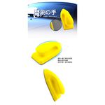 car supplies, , large