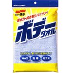 [力守貿易]日本 SOFT99 彩色毛巾, , large
