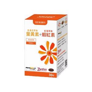 【任e購】悠活原力-葉黃素+蝦紅素複方軟膠囊(30入/瓶)