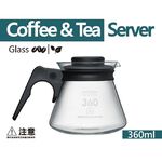 Cofee Server  360ml, , large