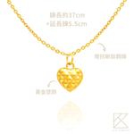 【TLH】黃金墜項鍊 純金999多選 心動時刻 約重0.07錢&plusmn;0.01 (生日 送禮), , large