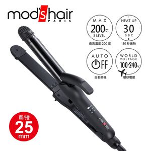 modshair Smart25mm智能直/捲