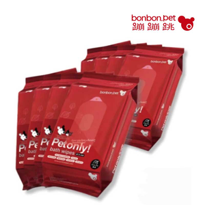 Anti-mosquito and anti-flea fragrance-free wet wipes 40 sheets x 8 packs
