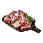 Aussie skin-on goat cubed, , large