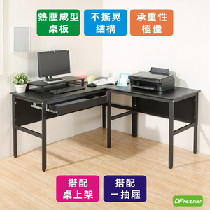 computer desk