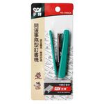 SDI手牌   開運事務型訂書機-附針 (1105CA), , large