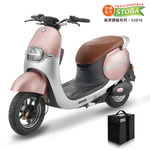 【向銓】Mavis 微型電動二輪車/電動自行車 PEG-036/可愛馬CHT-032 (玫瑰金啦), , large