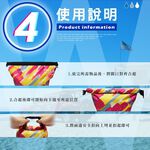 5L Waterproof Dry Bag, , large