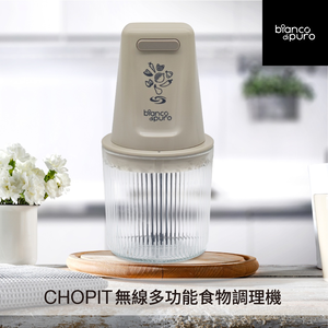 CHOPIT Cordless Multi-function Food Processor