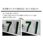 PRO Car Insect and Bird Dropping Cleaning Spray, , large