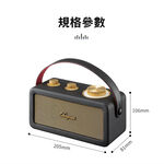 山進 SANGEAN FM調頻 木質皮革 藍牙攜帶喇叭 RA101, , large