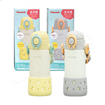 【日本孔雀Peacock】耐衝擊底座  背帶式 一鍵彈開吸管杯 兒童不鏽鋼保溫杯水壺400ML-星光黃, , large