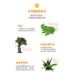 【綠手指 GreenFinger】幼兒戶外滋潤防水隱形防曬棒18g(規格1入)SPF50+PA++++/可擦臉/友善海洋, , large
