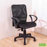 《DFhouse》迪拉德-全網電腦辦公椅-綠色, , large