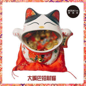 lucky cat
