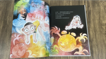 《南門書局》單本繪本館~我用32個屁打敗了睡魔怪 1本, , large