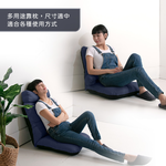 Yake Comfort Memory Japanese style chair, , large