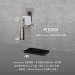 Moshi IonGo 5K 帶線行動電源 (USB 及 Lightning 雙充電, , large
