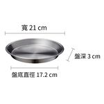 Rice Cooker, , large