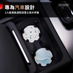 diatomite-car-coaster-2pcs, , large
