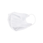 【BABYBELLE 愛貝恩】3D Medical Face Mask for Kids- Snow White, , large