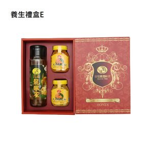 [皇廷] Gift box(Natural longan honey 1100g x 1bottle . Camellia pollen 300g x 1 bottle . Roxburgh Sumac pollen 300g x 1 bottle)