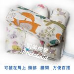 [Kaimei Cotton Industry] 3 groups randomly selected Japanese-style gauze long scarf, high density and super soft, four-layer yarn, printed long scarf, long handkerchief, sports towel, available in stock, , large