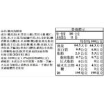 FROMFARM Chicken Seafood Skilly Soup 10, , large